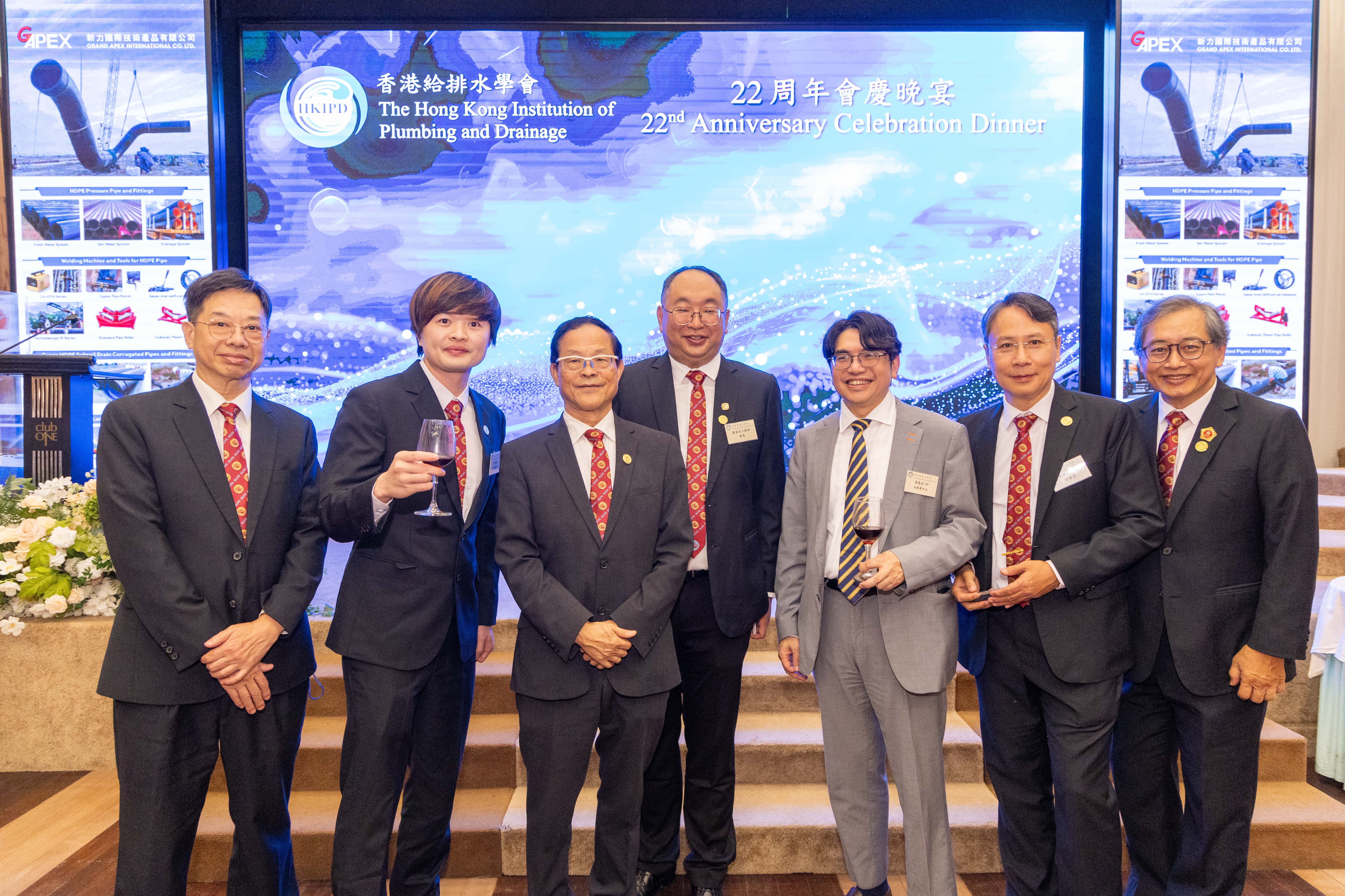 22nd Anniversary Dinner and the 60th Anniversary of Dongjiang Water Supply to Hong Kong.